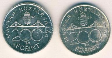 1992-94. 200Ft Ag "MNB" (1x) + "Deák" (1x) T:BU,2