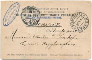 1906 Moscow, Moscou; Kremlin (EK)