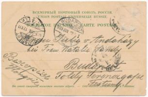 1903 Astrakhan, Cathedral Street, grape seller, folklore. Art Nouveau, litho (hole)