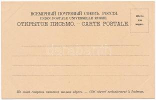 1899 (Vorläufer) Souvenir de Russie / Greetings from Russia, folklore. Edition A. Malevinsky Art Nou...