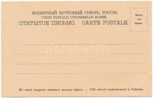 1899 (Vorläufer) Souvenir de Russie / Greetings from Russia, folklore, ferry. Edition A. Malevinsky ...