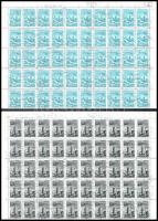 1966-1967 Repülő VII. + 1968-as Kiegészítő érték hajtott ívekben, benne a tévnyomat is (40.000)