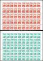 1966-1967 Repülő VII. + 1968-as Kiegészítő érték hajtott ívekben, benne a tévnyomat is (40.000)