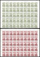 1966-1967 Repülő VII. + 1968-as Kiegészítő érték hajtott ívekben, benne a tévnyomat is (40.000)