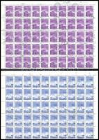 1966-1967 Repülő VII. + 1968-as Kiegészítő érték hajtott ívekben, benne a tévnyomat is (40.000)