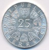 Ausztria 1967. 25Sch Ag "250 éve született Mária Terézia" T:1-,2
Austria 1967. 25 Schilli...