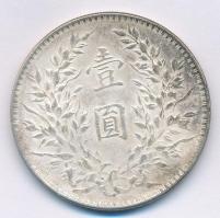 Kína 1921. 1$ (1Y) Ag "Yüan Shihkai" 7 karakter (26,86g) T:2,2- China 1921. 1 Dollar (1 Yu...