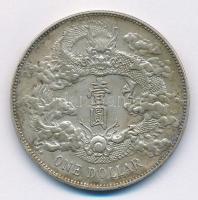 Kína 1911. 1$ Ag Hsüan-tung (26,90g) T:2- China 1911. 1 Dollar Ag Hsüan-tung (26,90g) C:VF Krause Y#31