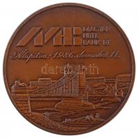 DN "Gróf Széchenyi István / MHB Magyar Hitelbank Rt" Br emlékérem (42,5mm) T:2