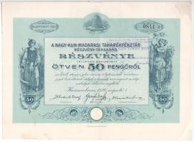 Kunmadaras 1926. A Nagy-Kun-Madarasi Takarékpénztár Részvény-Társaság részvénye 50P-ről, szelvényekkel, felülbélyegzésekkel T:II