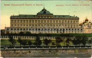 Moscow, Moscou; Palais Impérial au Kremlin / royal palace (fl)