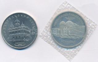 Szovjetunió 1991. 5R Cu-Ni "Moszkvai Szent Mihály arkangyal-székesegyház" + Oroszország 1992. 5 Roubles Cu-Ni "Kazahsztán" lezárt fóliatokban T:1-,1 (eredetileg PP) Soviet Union 1991. 5 Rubles Cu-Ni "Cathedral of the Archangel Michael in Moscow" + Russia 1991. 5 Rubles Cu-Ni "Kazakhstan" in sealed foil packaging C:AU,UNC (originally PP) Krause Y#271,Y#322