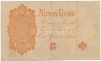 Japán / Alkotmányos Monarchia 1916. 1Y T:III szép papír 
Japan / Constitutional Monarchy 1916. 1 Ye...