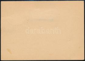 NDK 1959