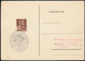 1943