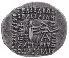 Párthus Birodalom / Ekbatána / Gotarzes II. 40-51. Drachma Ag (3,84g) T:2 Parthian Empire / Ecbatana...