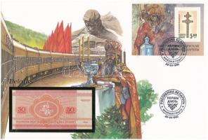 Fehéroroszország 1992. 50k felbélyegzett borítékban, bélyegzéssel T:I  Belarus 1992. 50 Kapeek in envelope with stamp and cancellation C:UNC