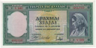 Görögország 1939. 1000D T:I Greece 1939. 1000 Drachmai C:UNC Krause 110.a