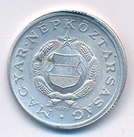 1970. 1Ft Al technológiai hibás veret (peremen anyagfölösleg és félrevert) T:1-
Adamo F6.3