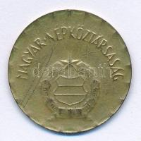 1977. 2Ft sárgaréz technológiai hibás veret (vékony lapka, hamis?) T:2-
Adamo F7.4