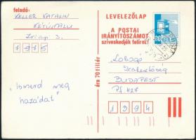1979