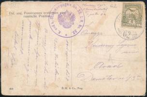 1915