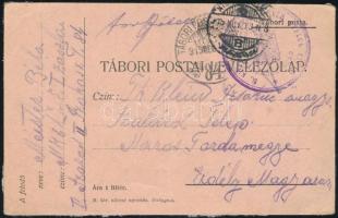 1915