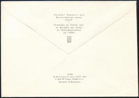 Szovjetunió 1989