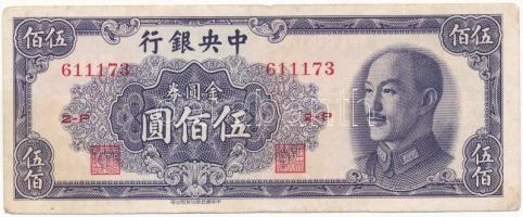 Kína 1949. 500Y T:III China 1949. 500 Yuan C:F Krause P#410