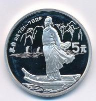 Kína 1987. 5J Ag "Li Bai költő" T:PP kis fo. China 1987. 5 Yuan "Poet Li Bai" C:PP small spot Krause KM#174