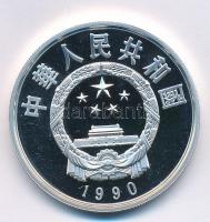 Kína 1990. 5J Ag "Li Zicheng forradalmár" T:PP halvány patina
China 1990. 5 Yuan "Li...
