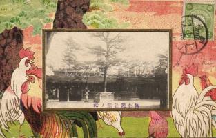 Tokio Embossed Litho (EB)