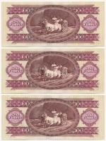 1984. 100Ft (3x sorszámkövető: "B659 044674 - B659 044676") T:I egyiken nyomdai papírránco...
