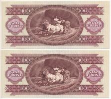 1992. 100Ft (2x sorszámkövető: "B126 094509 - B126 094510") T:I
Adamo F37