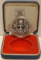 Nagy-Britannia 1977. 25p Ag "Koronázási évforduló" T:PP Eredeti díszdobozban, tanúsítvánny...