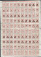 1946 500 Adópengő illetékbélyeg 2 db hajtott 100-as ív (32.000)