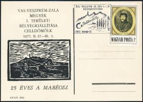 1977