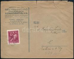 1943, 1943