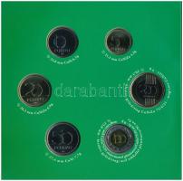 2011. 5Ft-200Ft (6xklf) forgalmi sor szettben + 3000Ft Ag "Az Európai Unió Tanácsának magyar el...