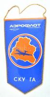 Aeroflot ciril betűs asztali zászló 20x12 cm