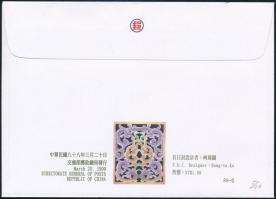 Kína - Taiwan 1999