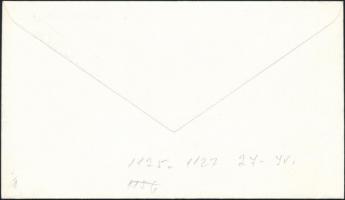 Izrael 1991 Israel 1991