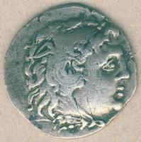 Ókori görög Ag pénz hamisítványa