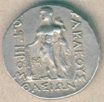 Ókori görög Ag pénz hamisítványa