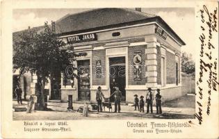 1909 Temesrékas, Temes-Rékás, Recas; Lugosi út, Stitzl Jakab üzlete / Lugoser Strassen-Teil / street view, shop of Stitzl (EB)
