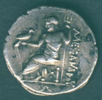 Ókori görög Ag pénz hamisítványa