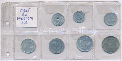 1965. 2f-2Ft (7xklf) nem hivatalos érmés forgalmi sor fóliatokban T:1-