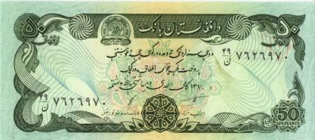 Afganisztán 1979-1991. 50A, 100A, 500A, 1000A T:I + 1993. 10.000A T:I + 2002. 1A, 2A, 5A T:I Összese...