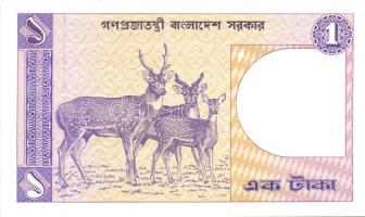 Bangladesh 1982. 1T + 2006. 5T T:I