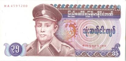 Burma 1958. 1K + 1972-73. 1K, 5K, 10K, 25K + 1986. 15K, 35K T:I,I- Összesen 7 klf db!